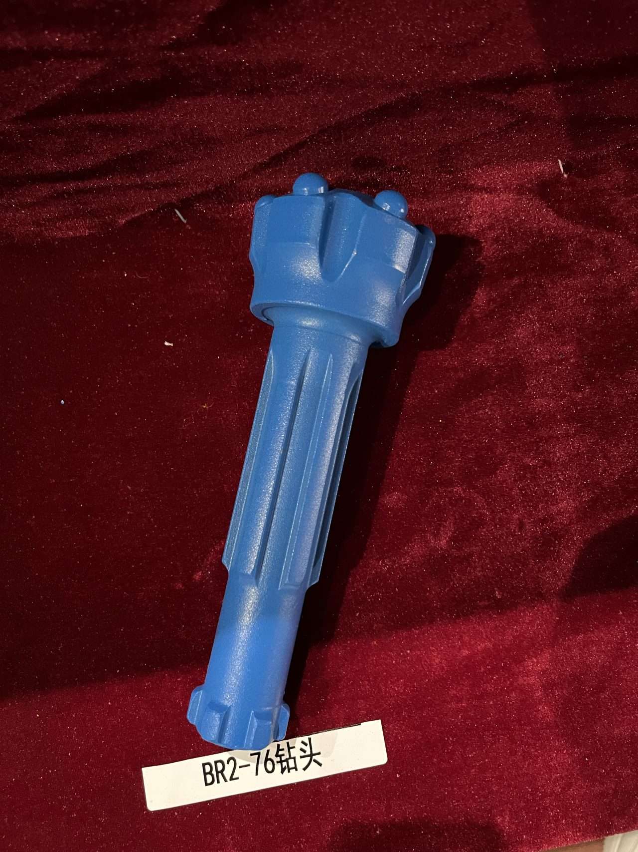 BR2-76mm DTH bits